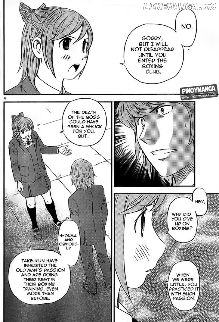 Buyuden - Manga chapter 73 - page 5