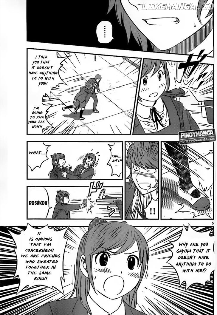 Buyuden - Manga chapter 73 - page 6