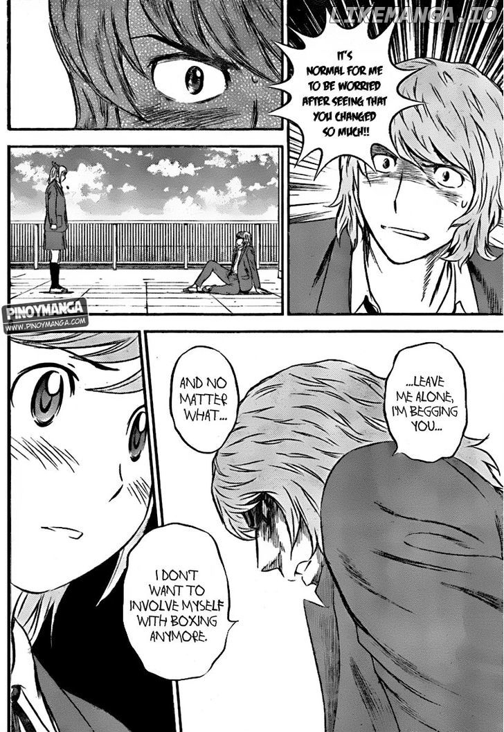 Buyuden - Manga chapter 73 - page 7