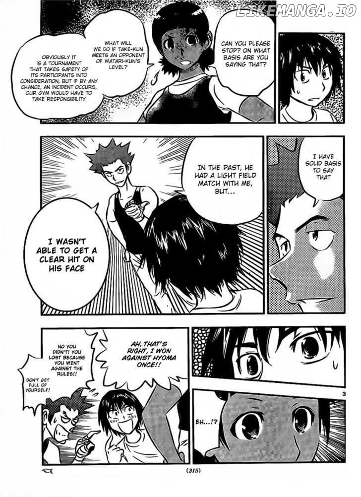 Buyuden - Manga chapter 21 - page 3