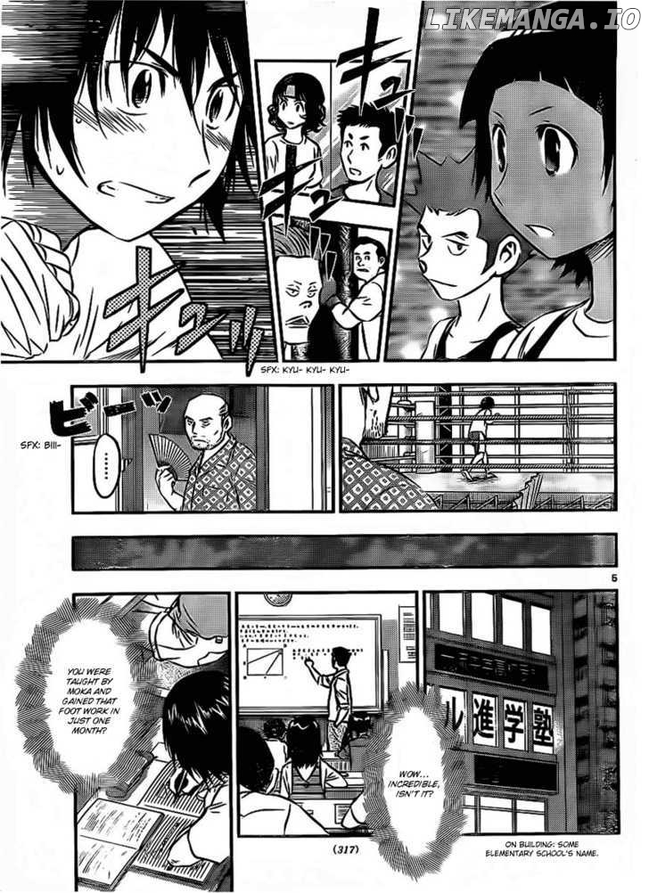 Buyuden - Manga chapter 21 - page 5