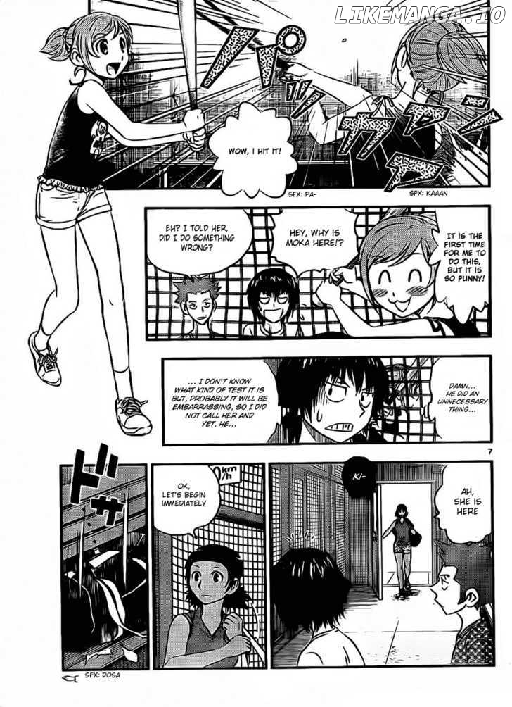 Buyuden - Manga chapter 21 - page 7