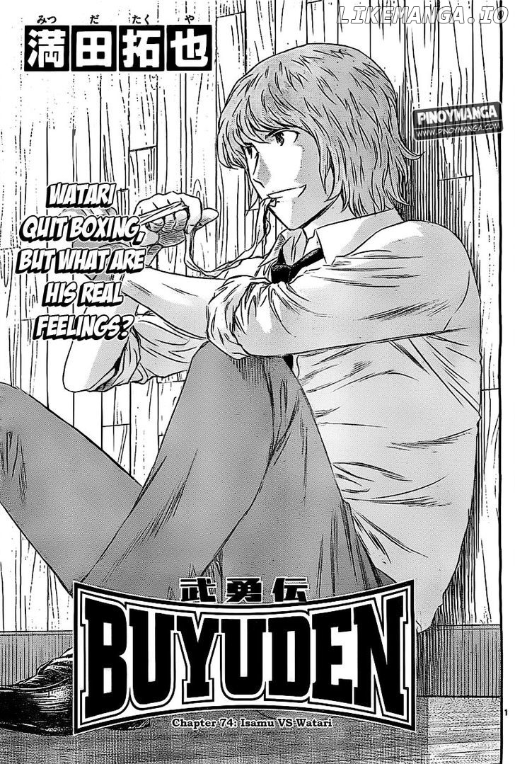 Buyuden - Manga chapter 74 - page 2