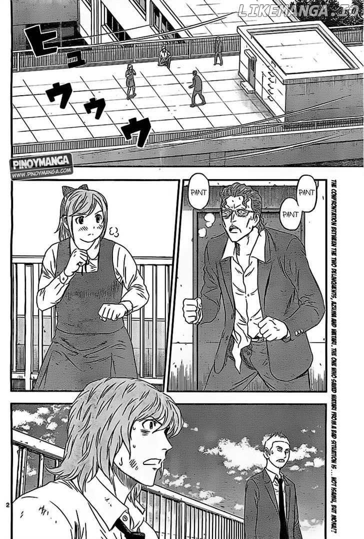 Buyuden - Manga chapter 74 - page 3
