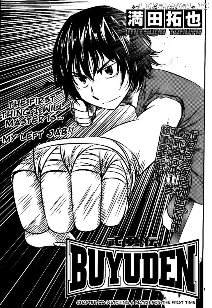 Buyuden - Manga chapter 22 - page 1
