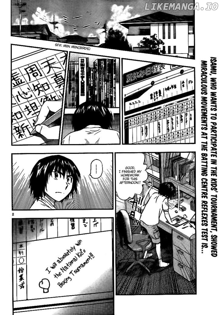 Buyuden - Manga chapter 22 - page 2