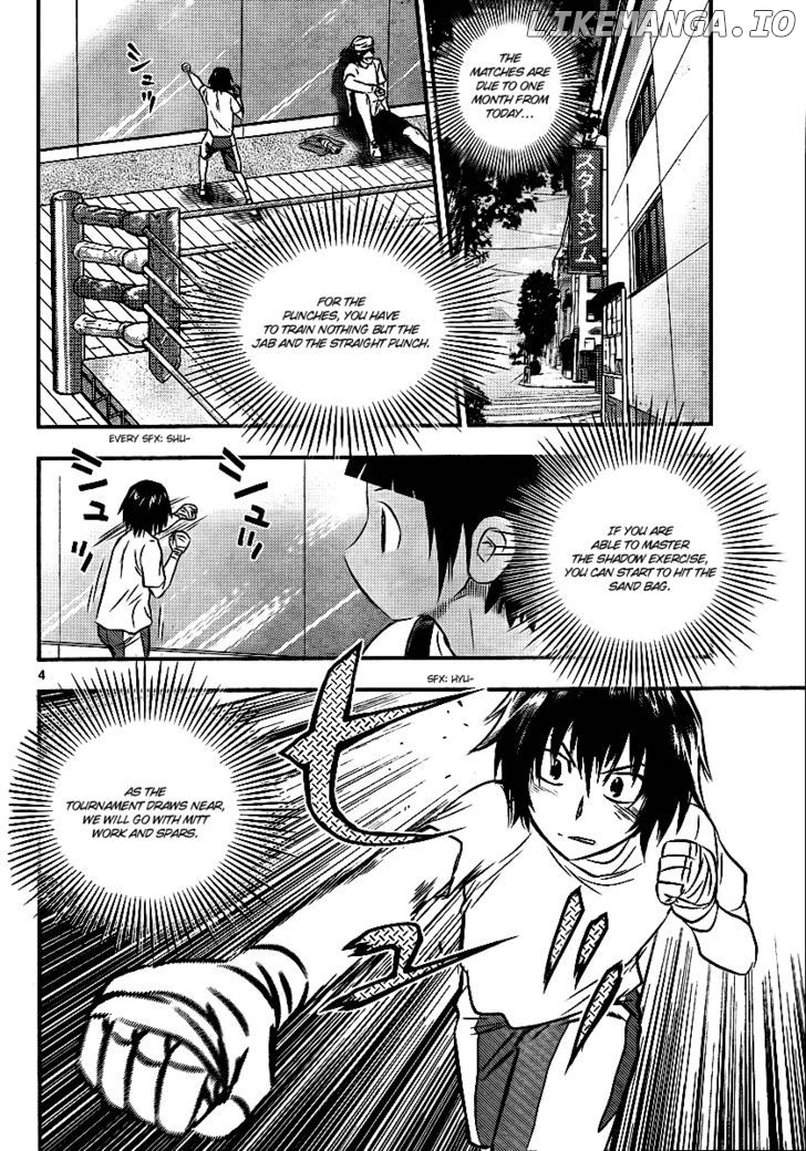 Buyuden - Manga chapter 22 - page 4