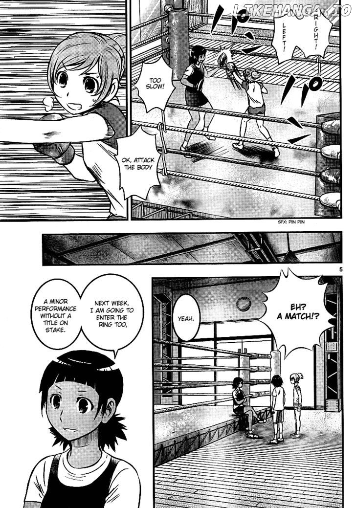 Buyuden - Manga chapter 22 - page 5