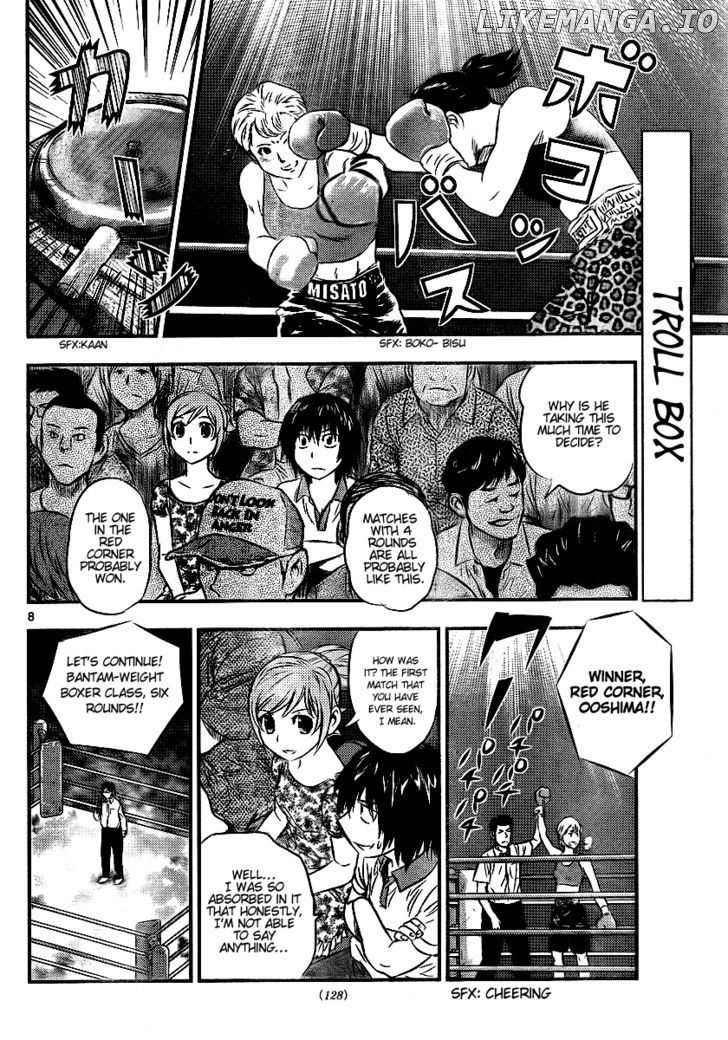 Buyuden - Manga chapter 22 - page 8
