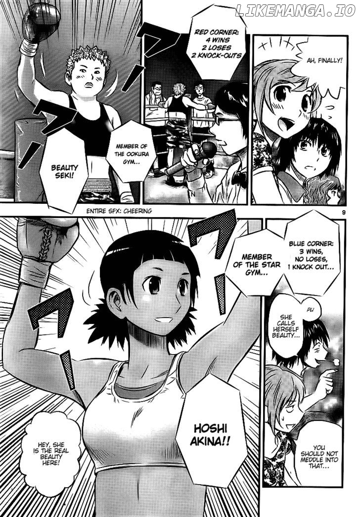 Buyuden - Manga chapter 22 - page 9