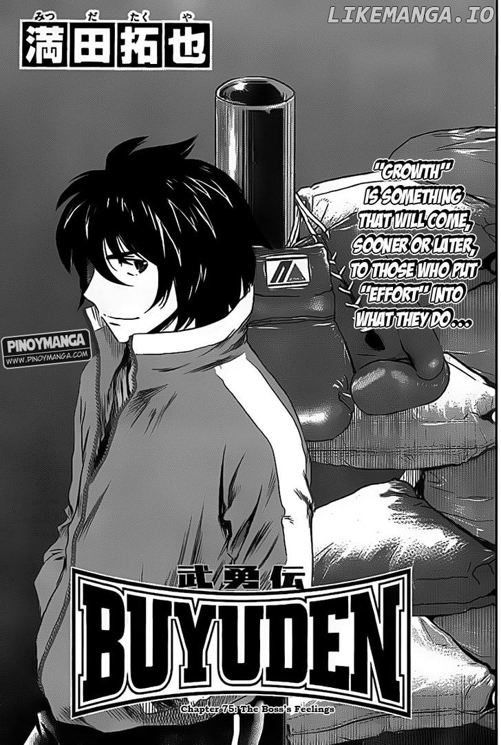 Buyuden - Manga chapter 75 - page 2