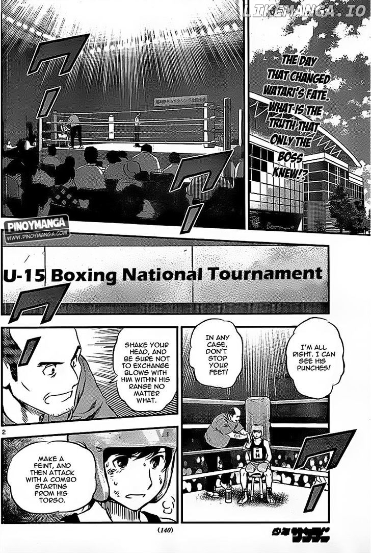 Buyuden - Manga chapter 75 - page 3
