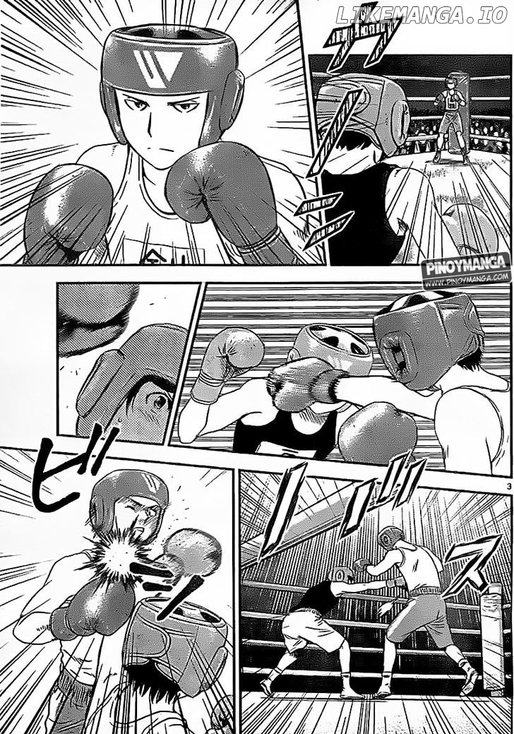 Buyuden - Manga chapter 75 - page 4