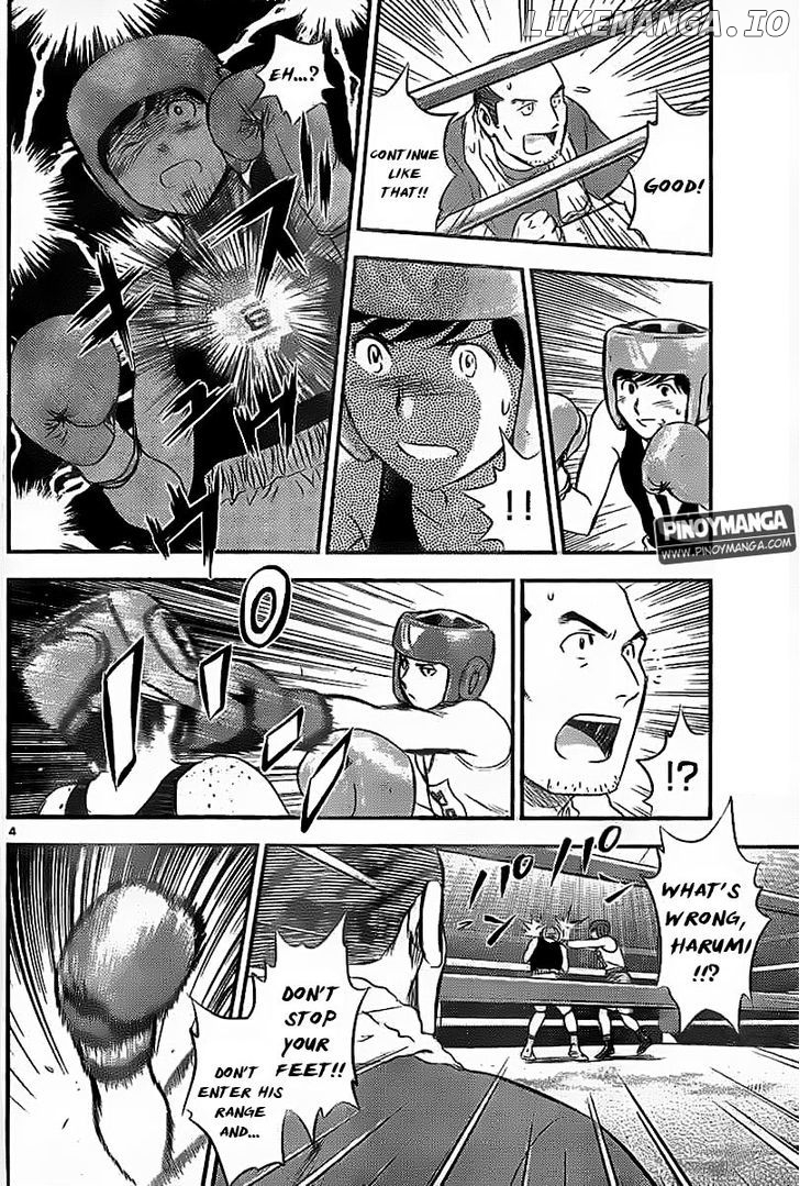 Buyuden - Manga chapter 75 - page 5