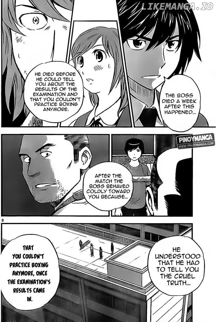 Buyuden - Manga chapter 75 - page 9