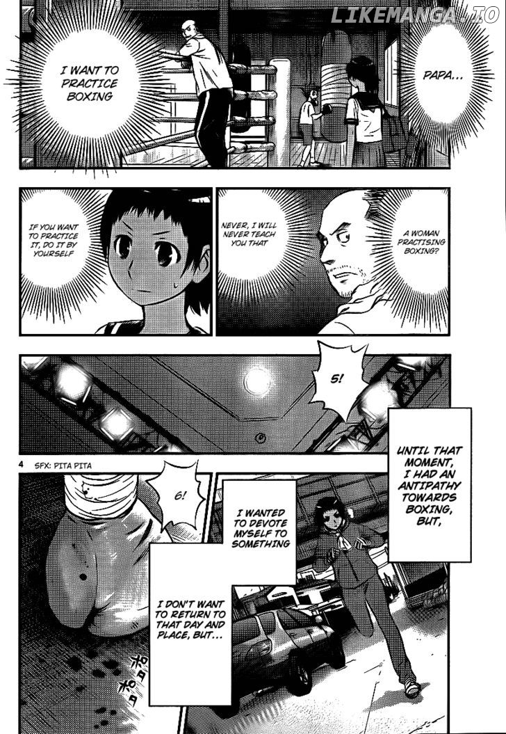 Buyuden - Manga chapter 23 - page 4