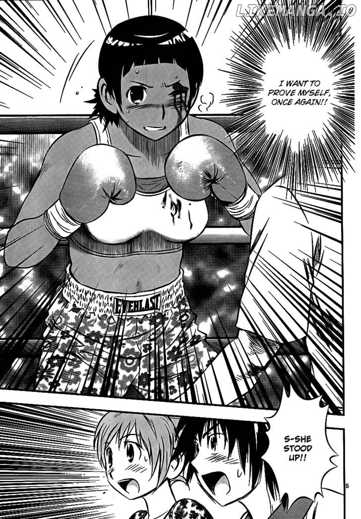Buyuden - Manga chapter 23 - page 5