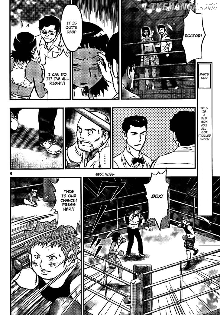 Buyuden - Manga chapter 23 - page 6