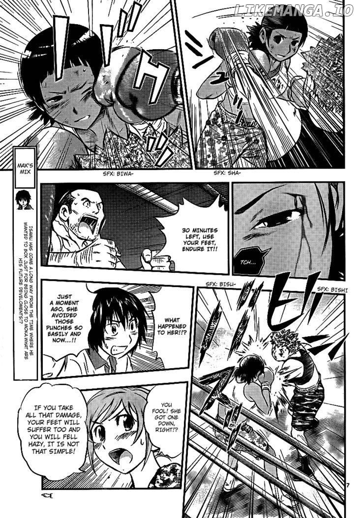 Buyuden - Manga chapter 23 - page 7