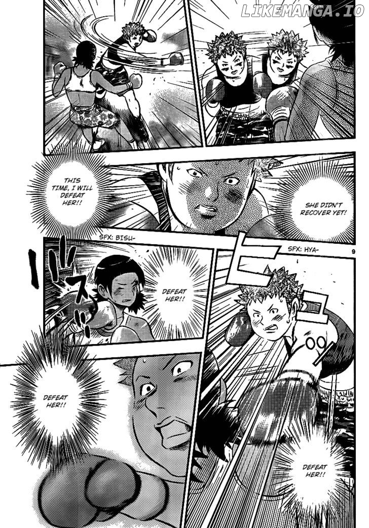 Buyuden - Manga chapter 23 - page 9