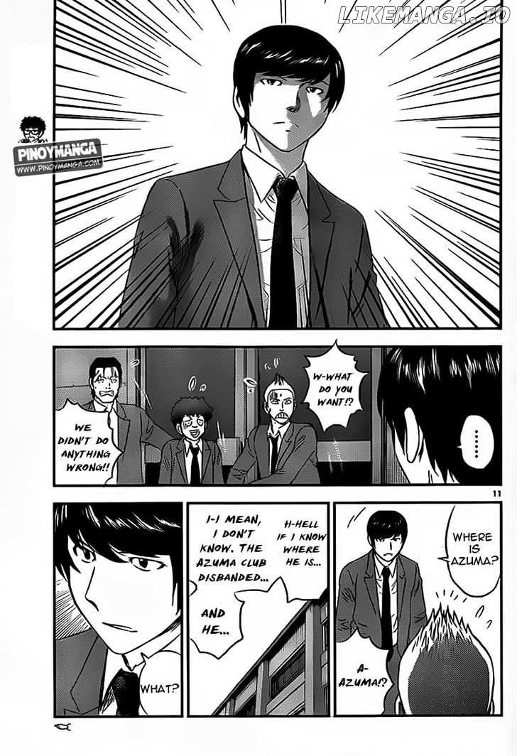 Buyuden - Manga chapter 76 - page 12