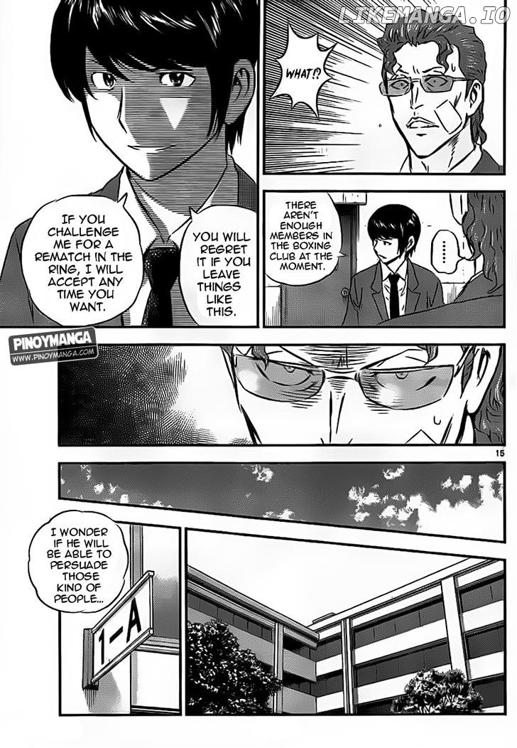 Buyuden - Manga chapter 76 - page 16