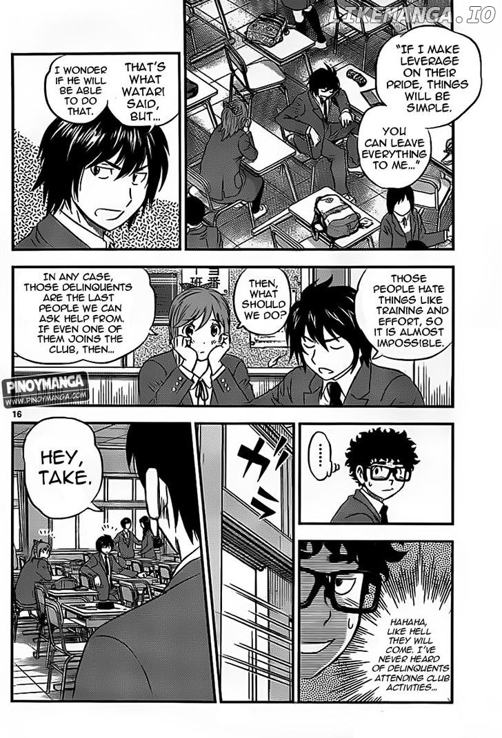 Buyuden - Manga chapter 76 - page 17