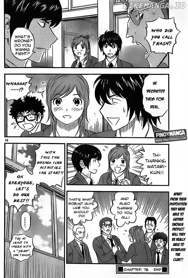 Buyuden - Manga chapter 76 - page 19