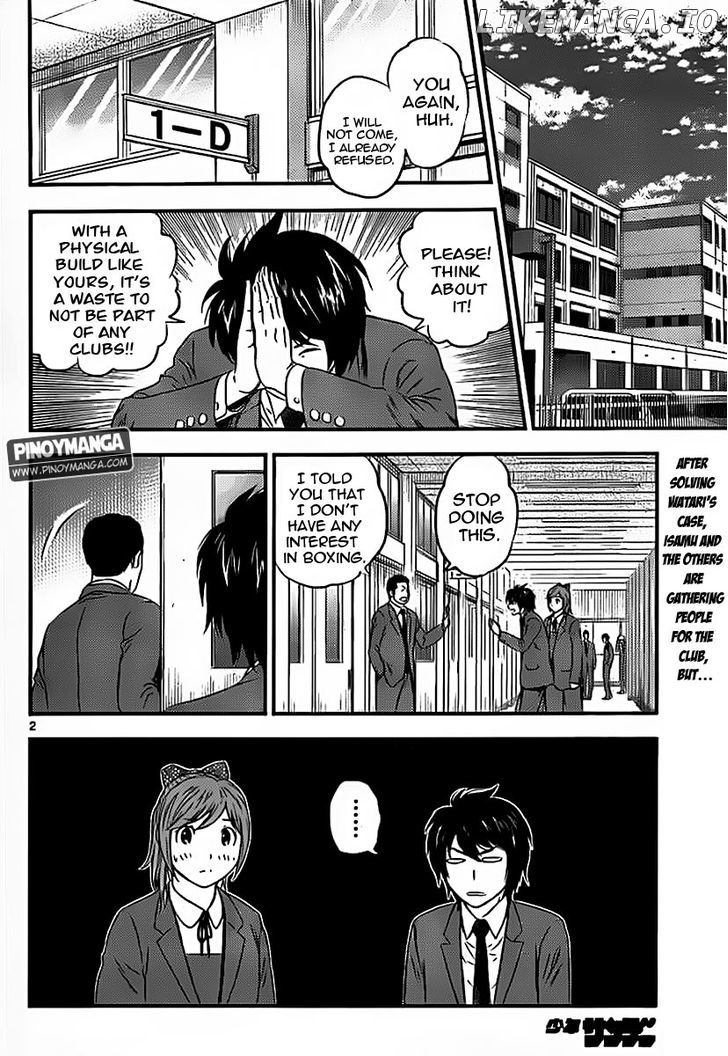 Buyuden - Manga chapter 76 - page 3