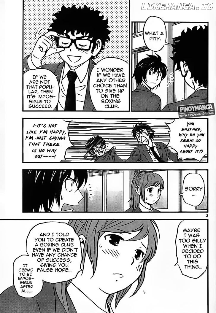 Buyuden - Manga chapter 76 - page 4