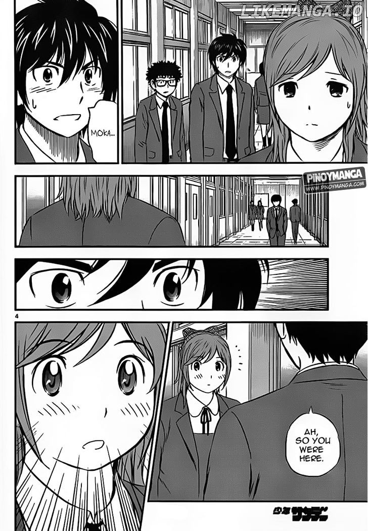 Buyuden - Manga chapter 76 - page 5