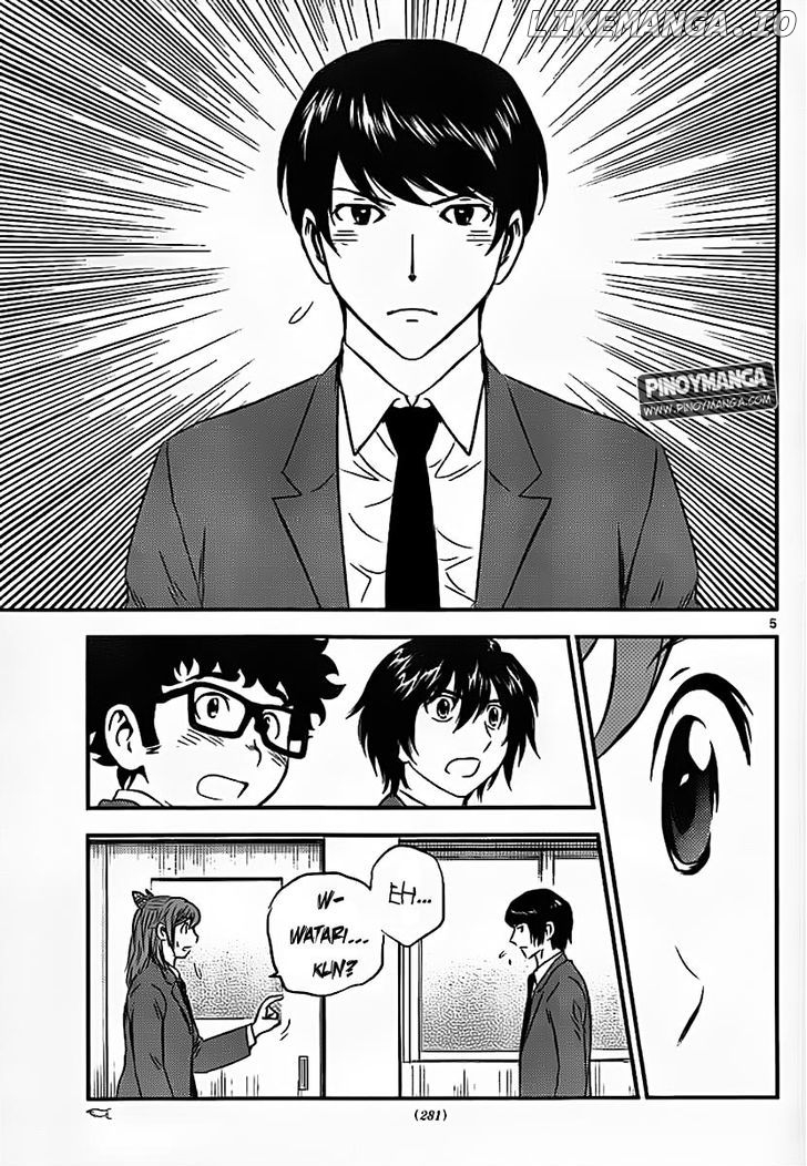 Buyuden - Manga chapter 76 - page 6
