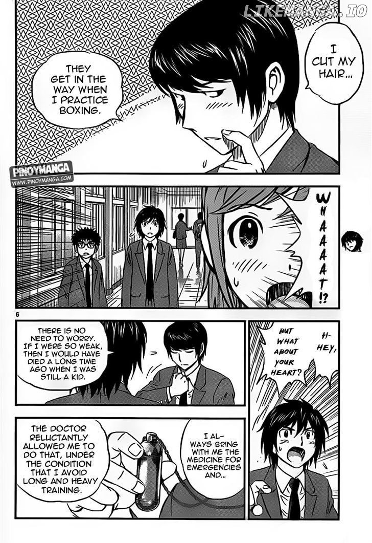 Buyuden - Manga chapter 76 - page 7
