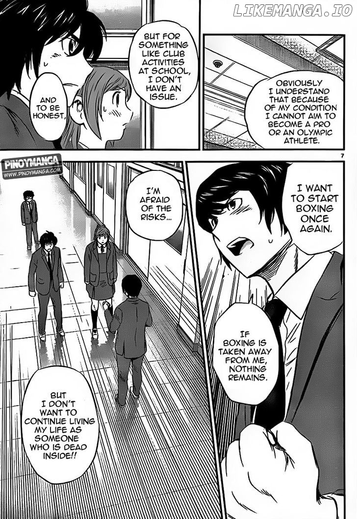 Buyuden - Manga chapter 76 - page 8