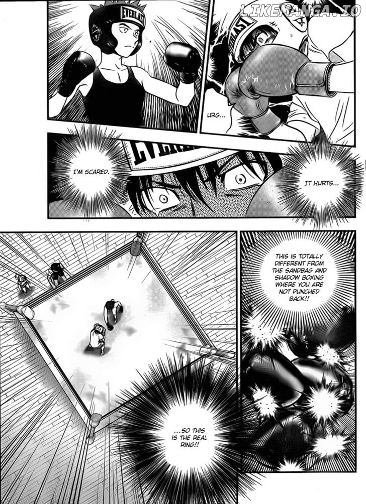 Buyuden - Manga chapter 24 - page 13