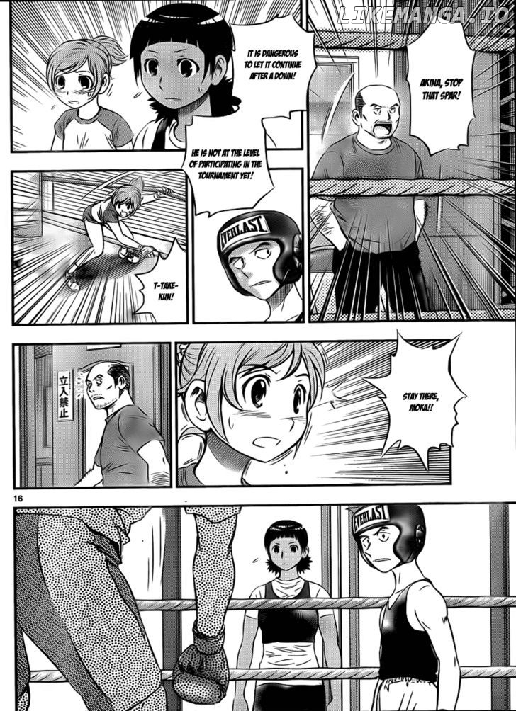 Buyuden - Manga chapter 24 - page 16