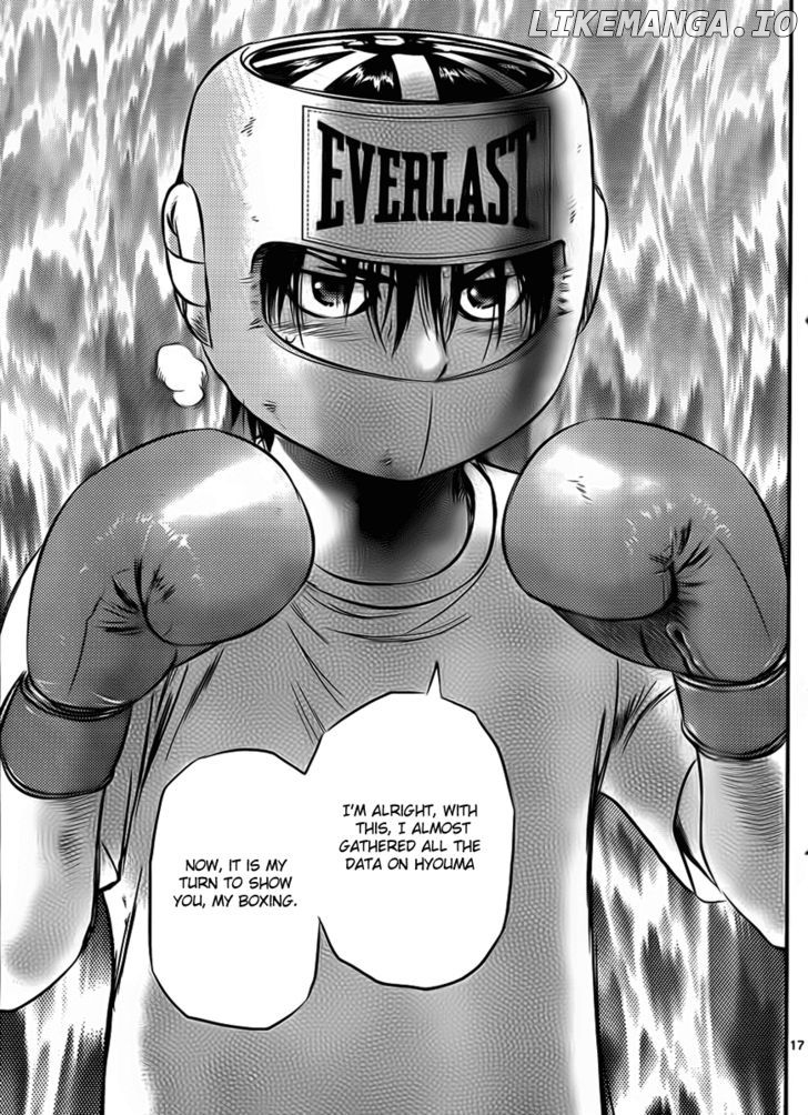 Buyuden - Manga chapter 24 - page 17