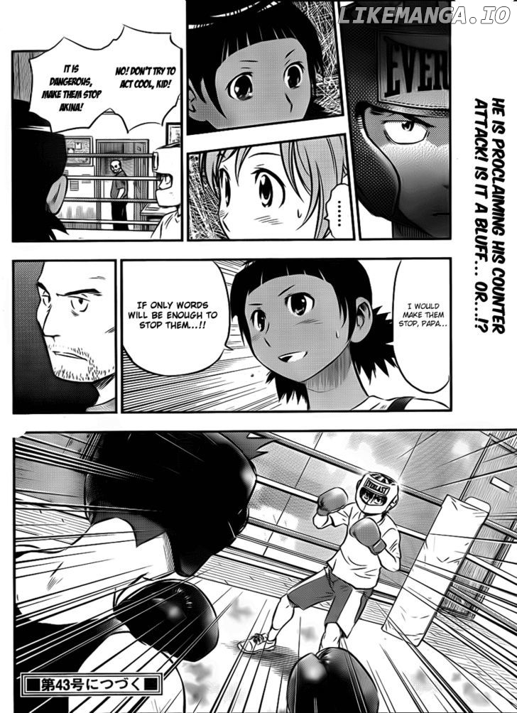 Buyuden - Manga chapter 24 - page 18