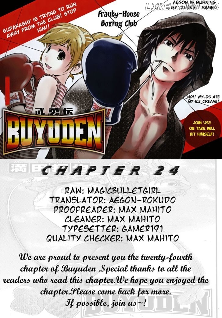 Buyuden - Manga chapter 24 - page 19