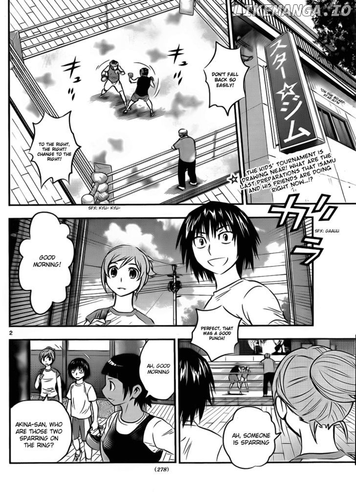 Buyuden - Manga chapter 24 - page 2