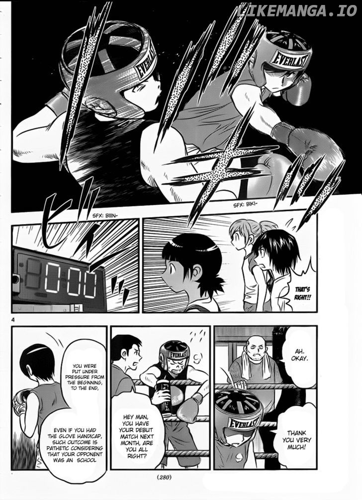 Buyuden - Manga chapter 24 - page 4