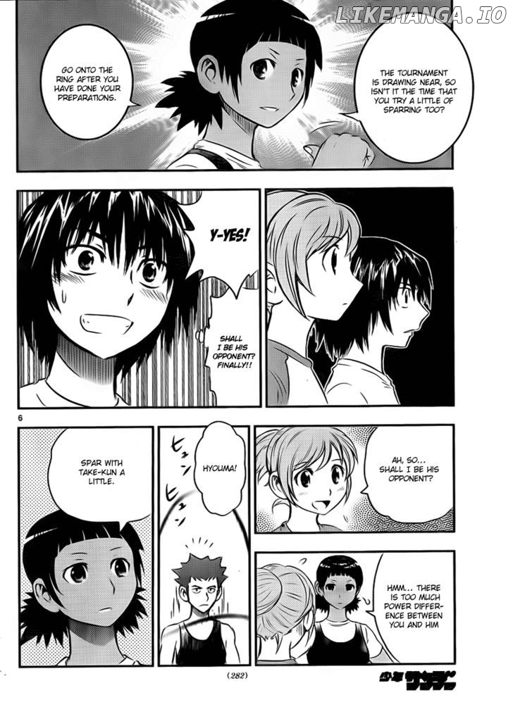 Buyuden - Manga chapter 24 - page 6