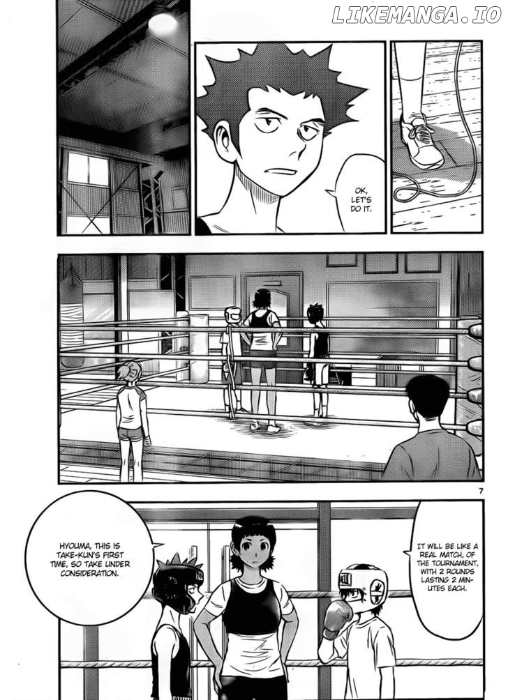 Buyuden - Manga chapter 24 - page 7