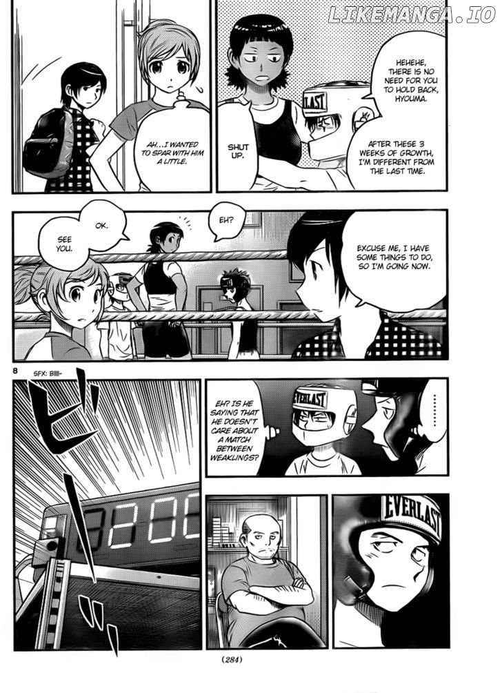 Buyuden - Manga chapter 24 - page 8