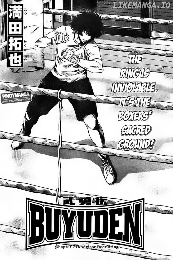 Buyuden - Manga chapter 77 - page 2