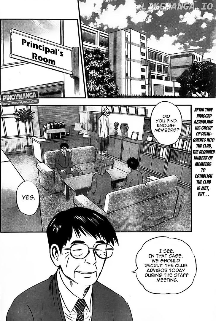 Buyuden - Manga chapter 77 - page 3