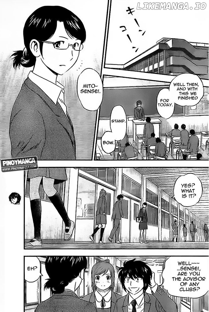 Buyuden - Manga chapter 77 - page 6