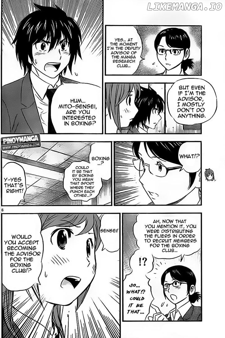 Buyuden - Manga chapter 77 - page 7