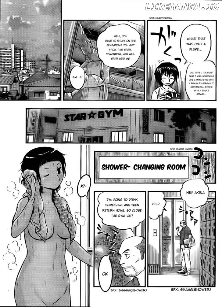 Buyuden - Manga chapter 25 - page 16