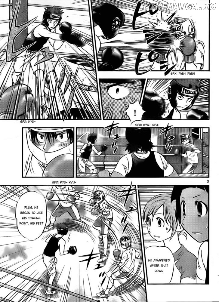 Buyuden - Manga chapter 25 - page 3
